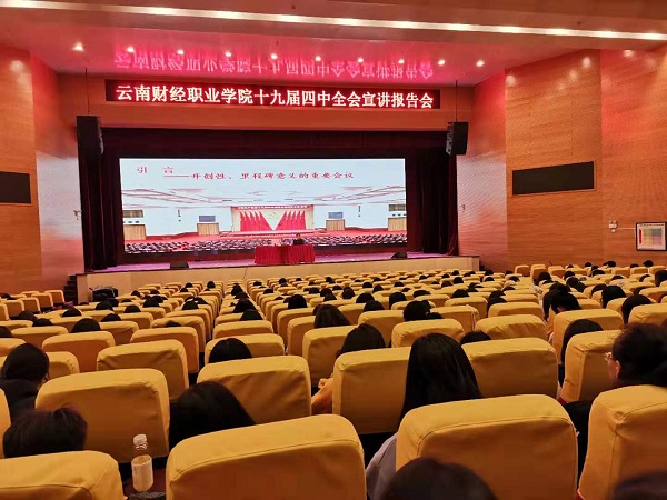 微信图片_3.jpg 微信图片_3.jpg