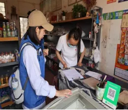 image.png 图片
